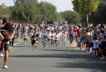 Abre el nuevo gran parque infantil de Los Pinos